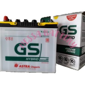 Aki Mobil GS Battery Type NS60 HYBRID 45AH